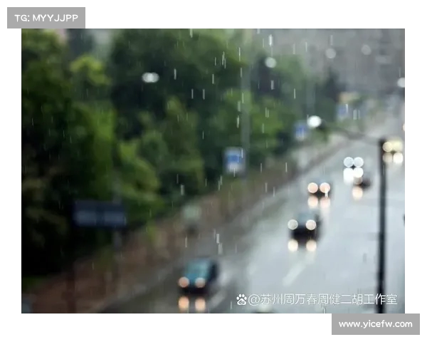 特大暴雨来袭:今年梅雨季节长江流域需高度警惕(今年长江中下游梅雨季节) 特大暴雨来袭:今年梅雨季节长江流域需高度警惕(今年长江中下游梅雨季节)