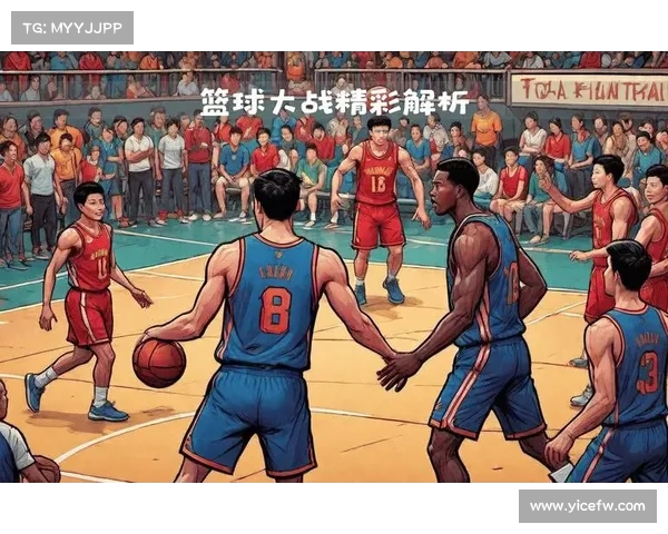 篮球比赛现场:激烈对抗背后的心态博弈 篮球比赛现场:激烈对抗背后的心态博弈