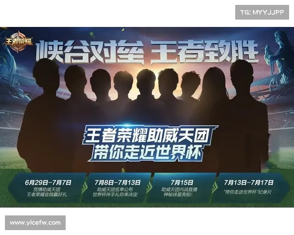绿茵场的荣耀:冠军归属大揭秘 绿茵场的荣耀:冠军归属大揭秘