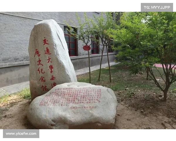 西安交大李艺飞事件持续发酵:多张私密照流出,学术与私人生活成焦点 西安交大李艺飞事件持续发酵:多张私密照流出,学术与私人生活成焦点
