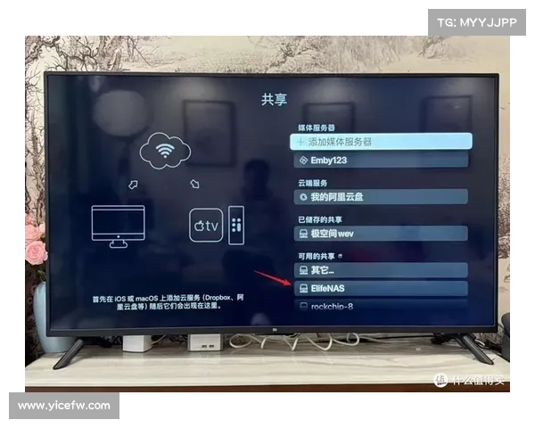 苹果 iOS 播放器 Infuse 完成 ICP 备案,Pro 订阅年费限时仅 元,优惠不可错过 苹果 iOS 播放器 Infuse 完成 ICP 备案,Pro 订阅年费限时仅 元,优惠不可错过
