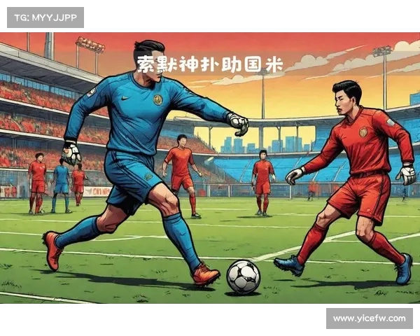 国米发挥出色,豪取完美胜利 国米发挥出色,豪取完美胜利