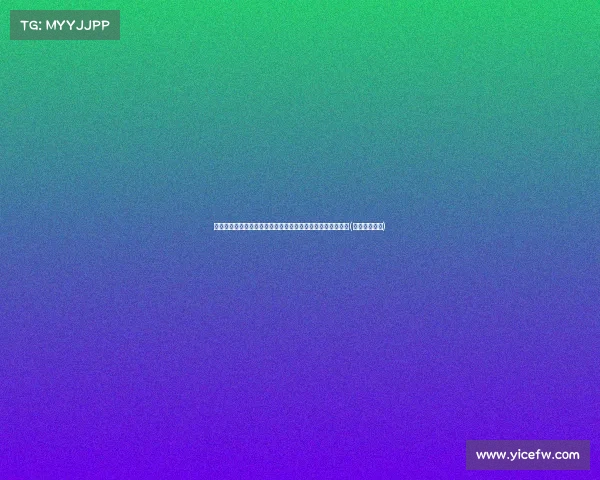 帕尔默谈离开曼城:渴望主力位置,告别小角色与不规律出场(帕尔默邀请赛) 帕尔默谈离开曼城:渴望主力位置,告别小角色与不规律出场(帕尔默邀请赛)