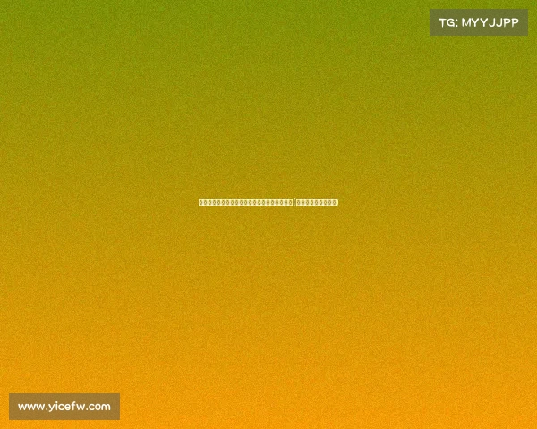 张宁谈奥运梦想：我更看重职业生涯的持续发展(张宁奥运冠军到我校)