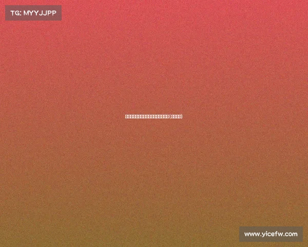 开场钟即破门!哈维展现出色战术布局(哈维站位) 开场钟即破门!哈维展现出色战术布局(哈维站位)