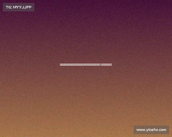 深入了解中储粮的食用油品牌:看看厨房里有哪些熟悉的名字!(中储粮粮油品牌)