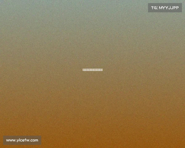 热刺夺取三分，稳居英超前列