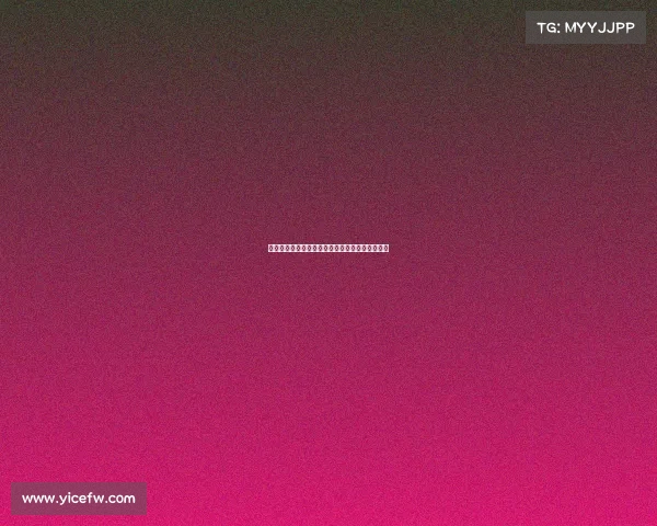 英格兰领跑欧洲杯夺冠赔率，法国、德国紧随其后