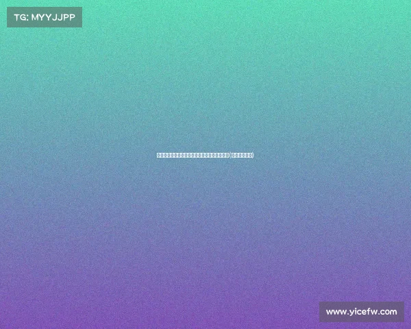 重拾巅峰：爱德华兹分享向巨星借鉴的心路历程(爱德华兹资料)