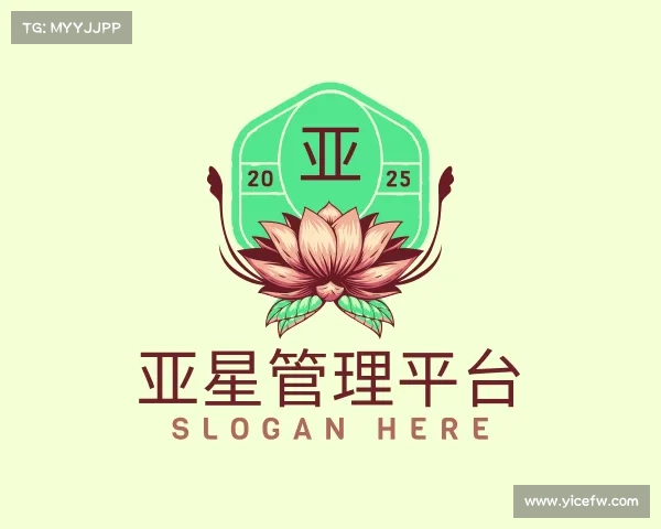 认识亚星管理平台